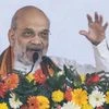 Drug racket hunt to continue: Shah after NCB seizes 80 kg cocaine in Delhi