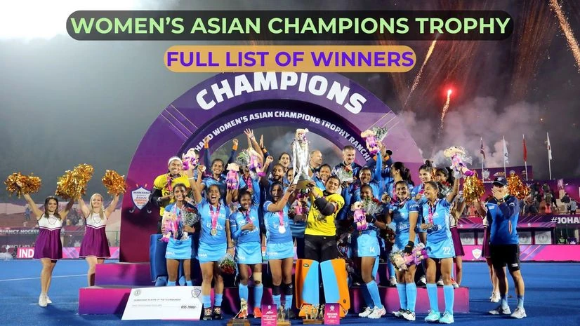 Women's Asian Champions Trophy Women's Asian Champions Trophy