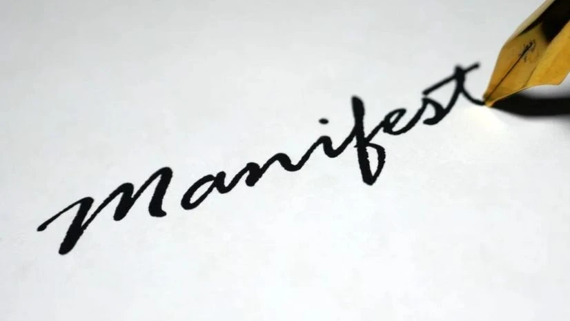 manifest manifest