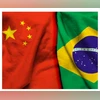 China Brazil, China, brazil flag China Brazil, China, brazil flag