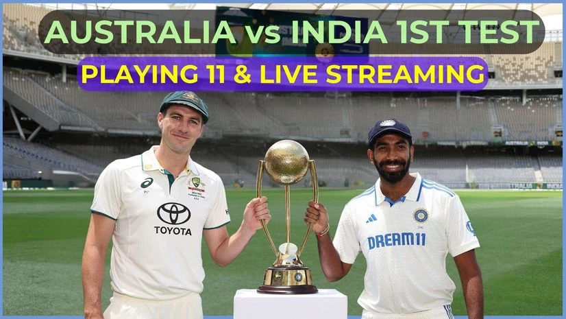 India vs Australia 1st Test Playing 11 India vs Australia 1st Test Playing 11