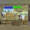 Honasa Consumer Q3 results: Net profit rises marginally to Rs 26.02 cr mamaearth