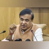 Himanta Biswa Sarma, Himanta Biswa, Himanta Himanta Biswa Sarma, Himanta Biswa, Himanta