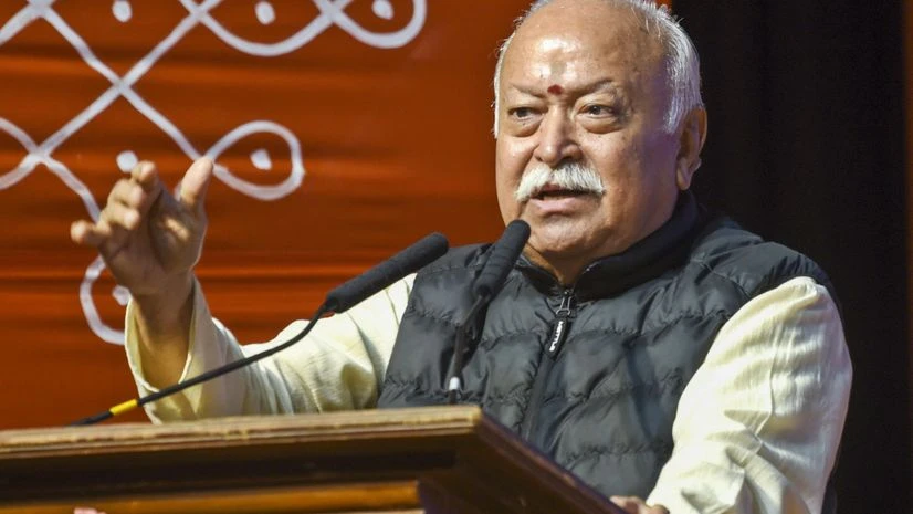 Mohan Bhagwat, Mohan, RSS Sarsanghchalak Mohan Bhagwat, Mohan, RSS Sarsanghchalak
