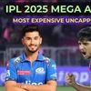 IPL 2025 mega auction