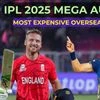 IPL 2025 mega auction