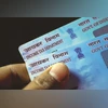 Instant e-PAN to go offline for two days next week:Here's the impact on you Pan card