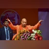 Yogi Adityanath, yogi, UP CM Yogi Adityanath, yogi, UP CM