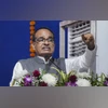 Shivraj Singh Chouhan, Shivraj Singh, Shivraj Shivraj Singh Chouhan, Shivraj Singh, Shivraj