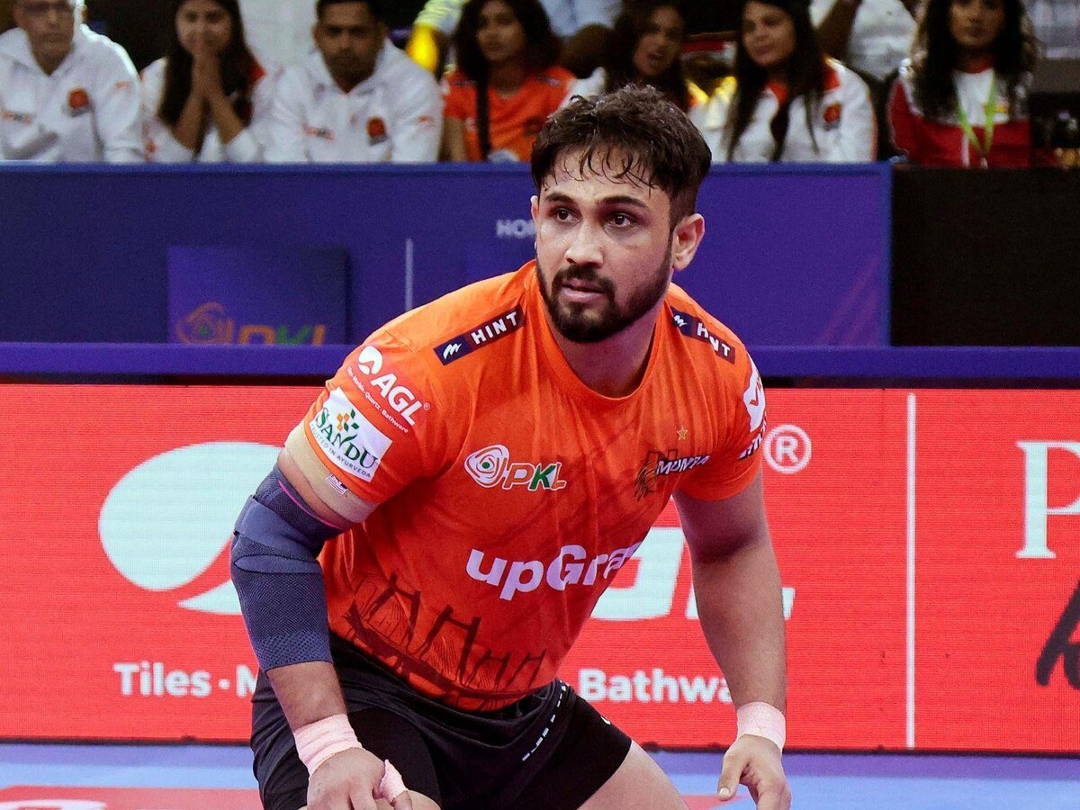U Mumba