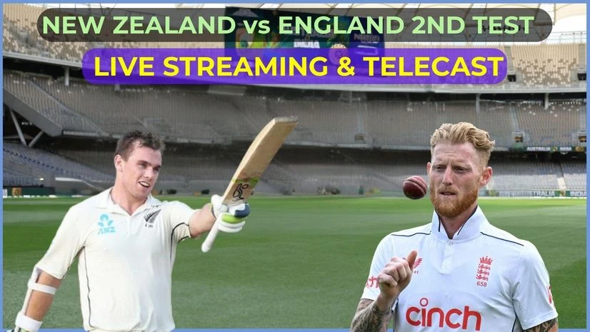 New Zealand vs England 2nd Test Playing 11 New Zealand vs England 2nd Test Playing 11
