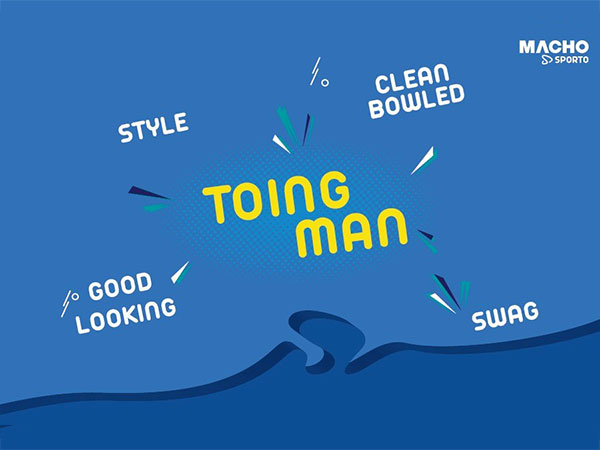 Tennis player James Blake