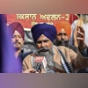 Farmers' movement will continue, says leader Pandher after jail release Sarwan Singh Pandher