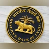 RBI allows PPI holders to make UPI payment using third-party apps RBI, Reserve Bank of India