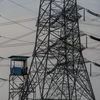 Adani Power Ltd, Electricity, Power plant