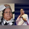 Lalu Yadav, Mamata Banerjee Lalu Yadav, Mamata Banerjee
