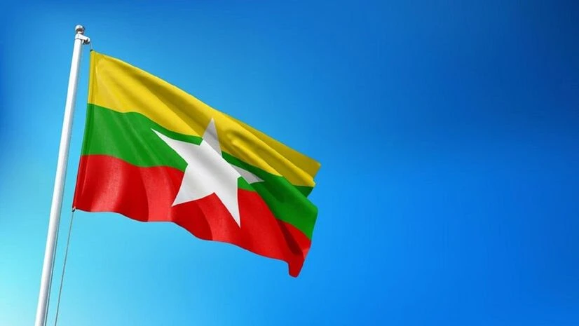Myanmar flag Myanmar flag