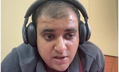 Atul Subhash Atul Subhash