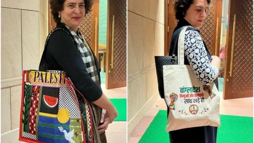 Priyanka Gandhi Vadra Priyanka Gandhi Vadra