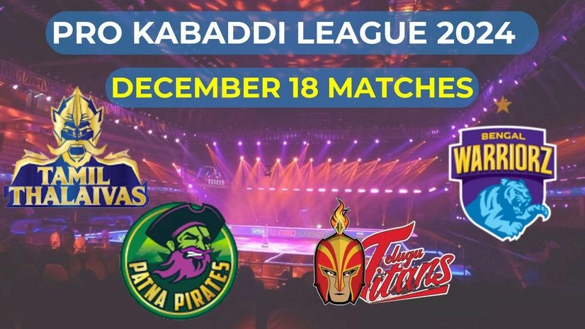PKL 2024 matches PKL 2024 matches