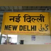 Local issues take centre stage ahead of Delhi polls, residents flag issues New Delhi sign in Railway station