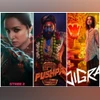 Bollywood hits and flops of 2024 Bollywood hits and flops of 2024