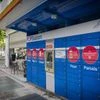 Singapore Post fires CEO, senior executives after whistleblowing report