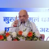 Amit Shah, Home Minister Amit Shah, Home Minister