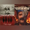 Paatal Lok season 1 and 2 posters Paatal Lok season 1 and 2 posters | Photo: Prime Video