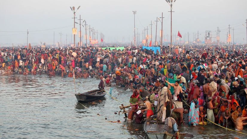 Kumbh Kumbh