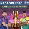PKL 2024