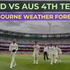 IND vs AUS 4th Test Day 4
