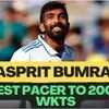 Jasprit Bumrah achieves another milestone in his stellar cricket career