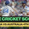 India vs Australia 4th Test Day 5 live streaming