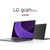 LG Gram Pro 2025