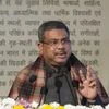 Dharmendra Pradhan, Dharmendra, Pradhan