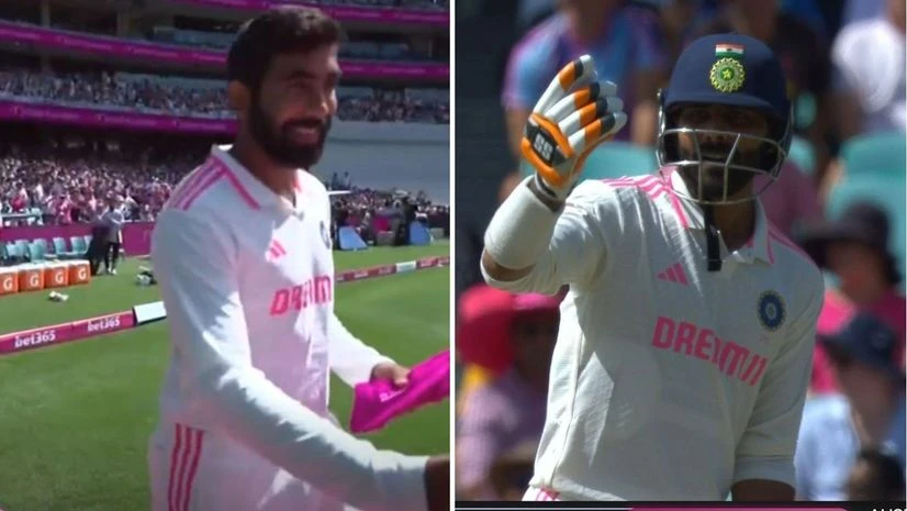India pink jersey on Day 5 of IND vs AUS Test India pink jersey on Day 5 of IND vs AUS Test