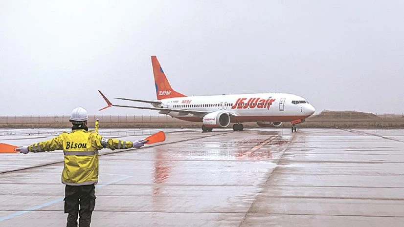 Jeju Air Jeju Air