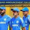 India squad announcement