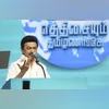 CM Stalin asks Centre to convene Joint Working Group over fishermen arrest MK Stalin, Stalin
