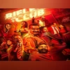 Rifle Club OTT release: How to watch Anurag Kashyap action thriller online?