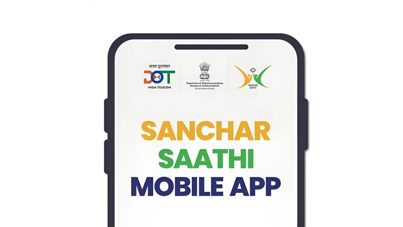 Sanchar Saathi mobile app Sanchar Saathi mobile app