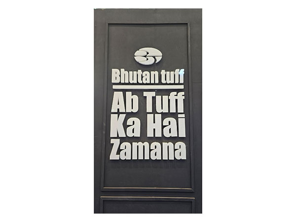 Tennis player James Blake