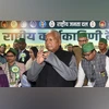 Lalu Prasad courts controversy with Maha Kumbh 'meaningless' remark Lalu Prasad Yadav, Lalu Prasad, Lalu