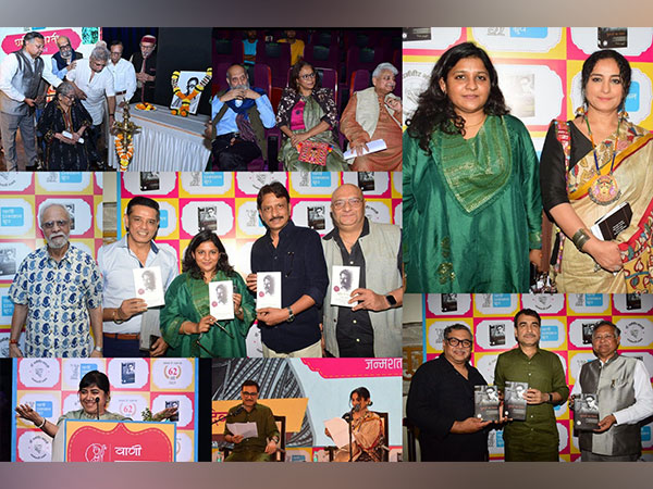 Tennis player James Blake