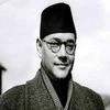 Netaji Subhas Chandra Bose Jayanti