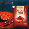 Patanjali, Red Chilli Powder