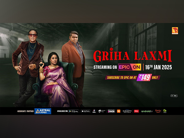 Tennis player James Blake