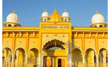 Gurudwara Gurudwara
