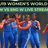 ICC Women's U19 World Cup India vs England semi-final live streaming